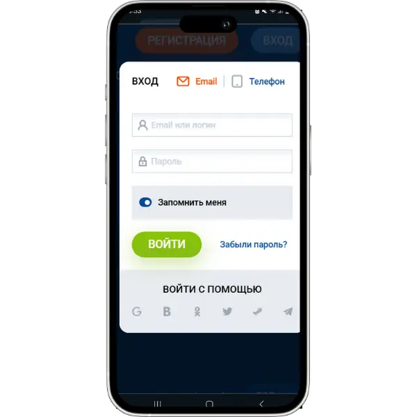 мостбет официальный сайт вход